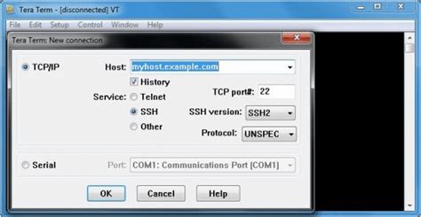 Tera Term Windows 1.0 的图像结果
