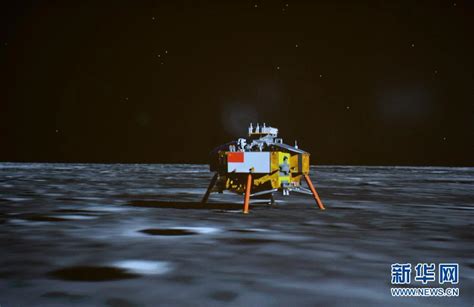 人类首次 嫦娥四号为啥能在月球上干成这件大事？|嫦娥四号|月球背面|着陆_新浪新闻