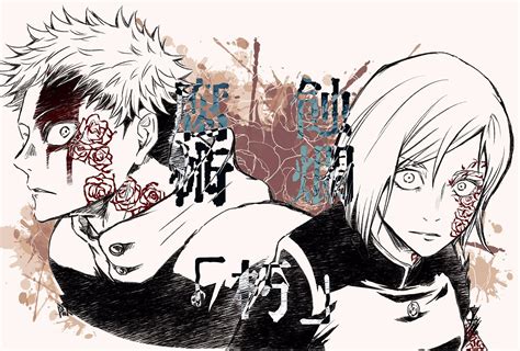 Pin on Jujutsu Kaisen