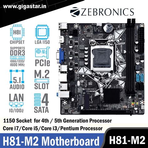 Zebronics H81M2 LGA 1150 Micro-ATX Motherboard | Intel® 4th/5th Gen CPU ...