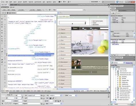 easy to learn programming with Dreamweaver CS5 | review application