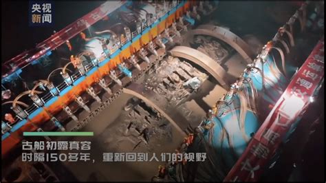 中央环保督察：上海18家污水处理厂出水重金属超标