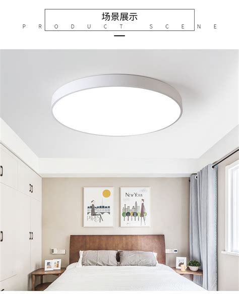 led吸顶灯现代简约客厅灯具2020年新款大气长方形卧室灯套餐超薄-阿里巴巴