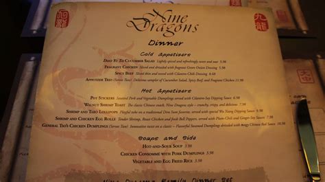 Nine Dragons Restaurant at Epcot's China Pavilion: Modern Chinese ...