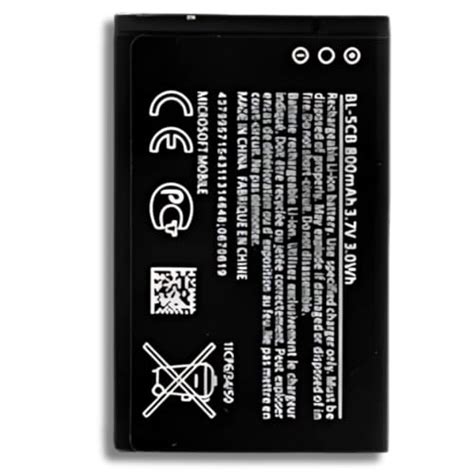 Amazon.in Bestsellers: The most popular items in Mobile Replacement ...