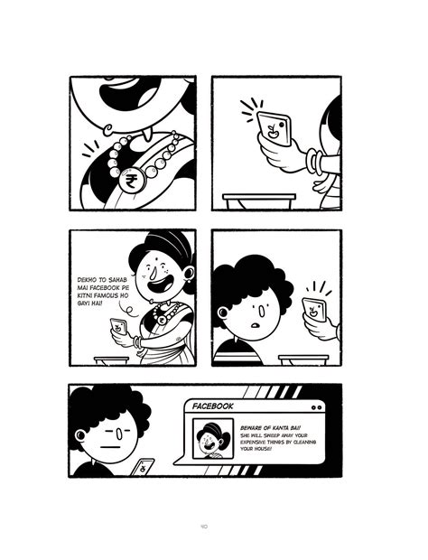 D'source Story Book | Haye-tech | D'Source Digital Online Learning ...