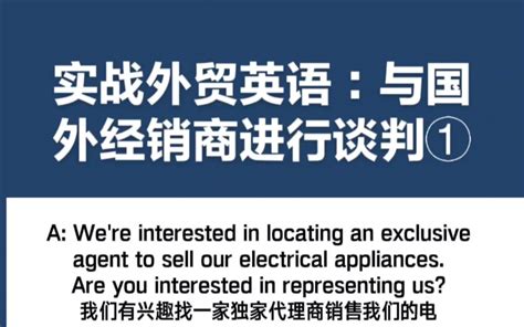 Inquire 的图像结果