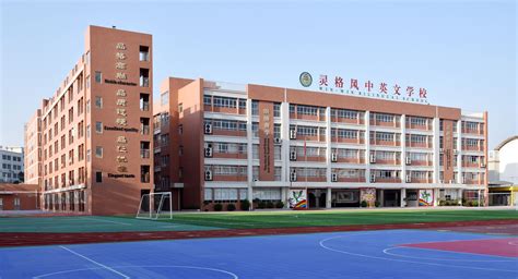 深圳民办高中有哪些学校比较好-百度经验