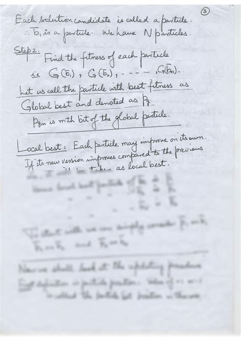 Neural Network Algorithm with Particle Swarm Optimization in MATLAB 的图像结果