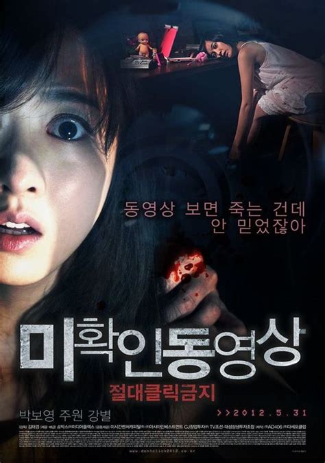 6 Film Horor Korea Terseram, Bikin Merinding!