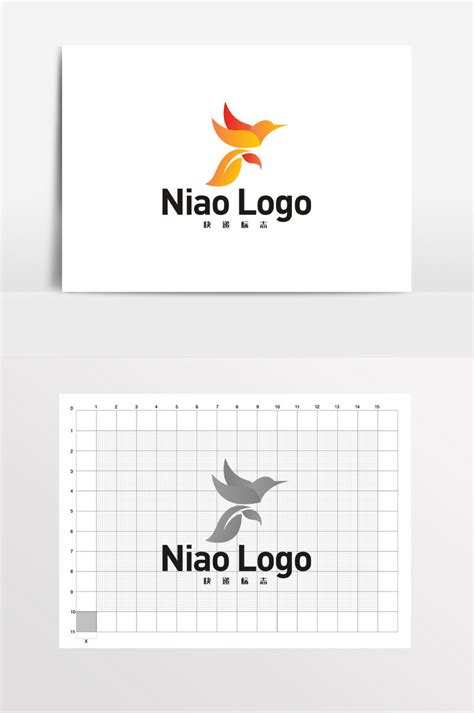 Image result for Computer Software Development Logo