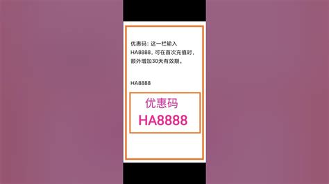 台灣打大陸電話