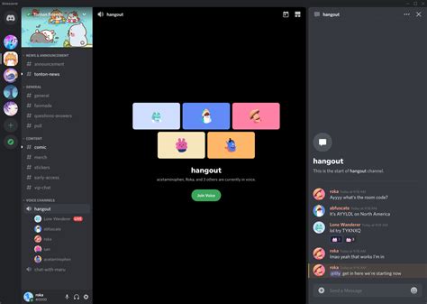 Discord Notification MP3 的图像结果