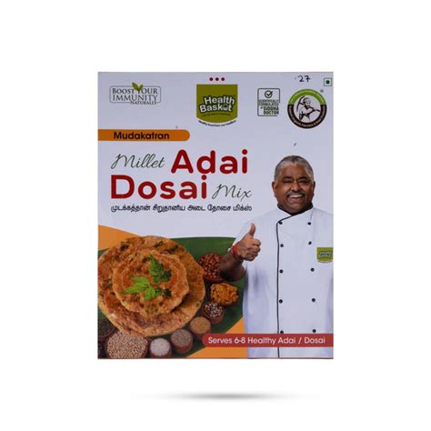Giri - Mudakatran Millet Adai Dosai Mix 200 Gms | Mix Powder