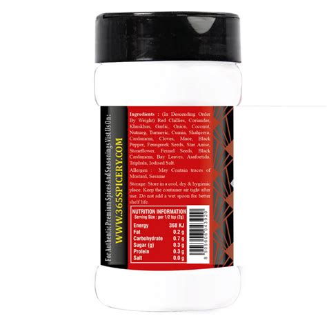 Buy Veg. Kolhapuri Masala from 365 Spicery, Mumbai Online | Foodwalas