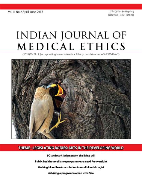 Medical miracles or tools of objectification?