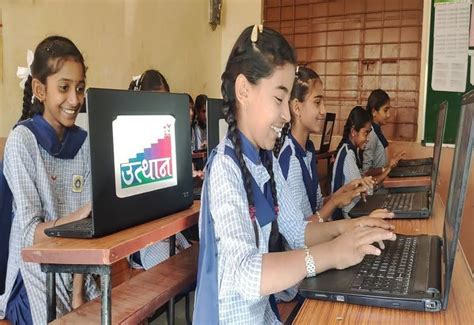 Challenges and Solutions for Ensuring Quality Education in Government ...