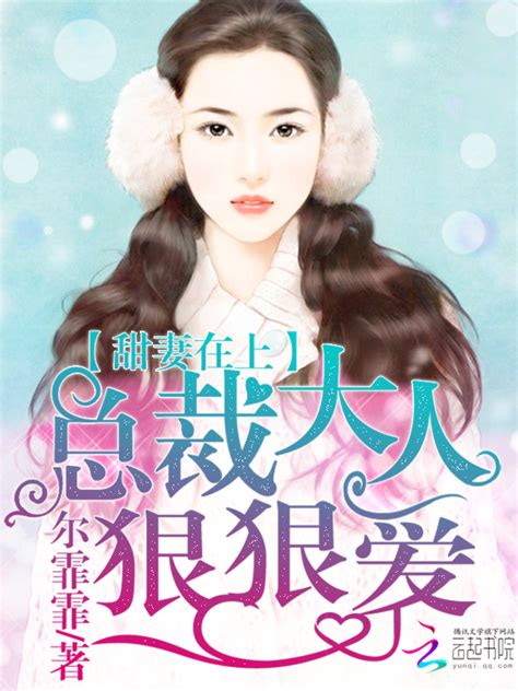 玩够了就找个老实人嫁了，老实人有错吗？真实例子谁对错？ - 每日头条