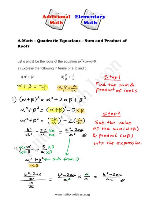 A-Math - Quadratic Equation - Sum and Product of Roots (2) | Singapore ...