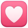 💟 Heart decoration emoji copy paste png download