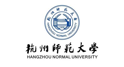 南京中医药大学2023年在职攻读中医博士专业学位研究生复试录取实施方案 - 哔哩哔哩