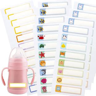现货热销可手写卡通标签防水名称标签婴儿奶瓶儿童用品名称贴纸-阿里巴巴