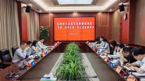 新项目总投资50亿元！吴江开发区与南玻集团战略合作签约！_玻璃