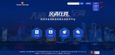 公司怎么查询公司章程？(以青岛为例) - 知乎