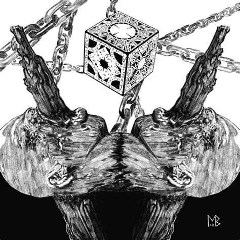 Lament Configuration Box Dbd 的图像结果