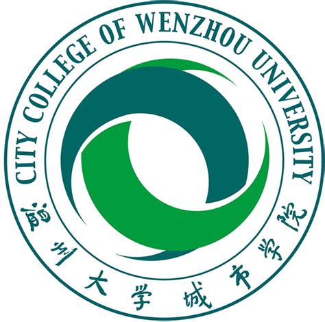 温州商学院提档线2021年（含调档比例、最低分数线及位次排名）
