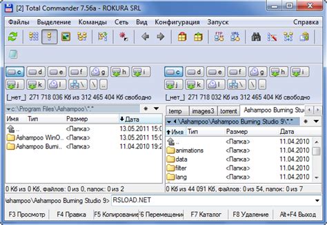 Image result for Total Commander Key File