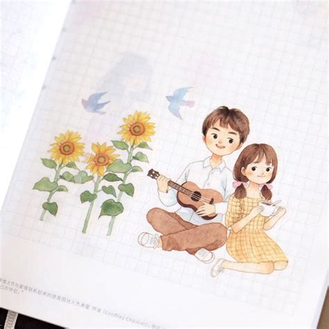 Image result for Use Me Sticker