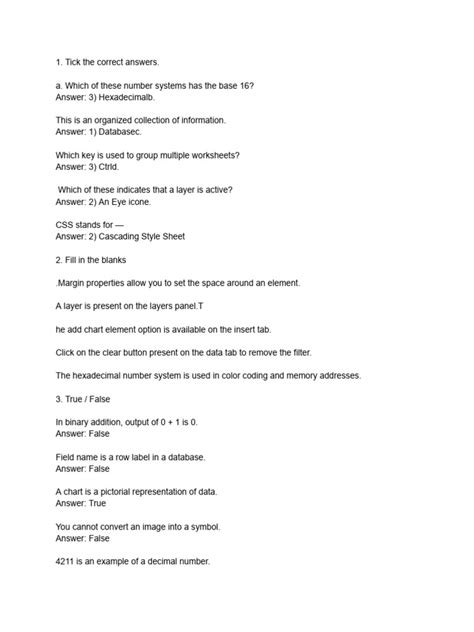 Computer System Exercise Class 7 的图像结果