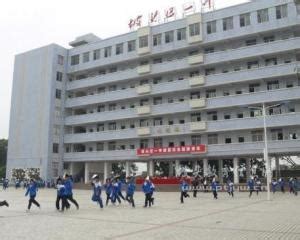 湛江市第一中学校花（为高中校徽打call第18站） - 兜在学