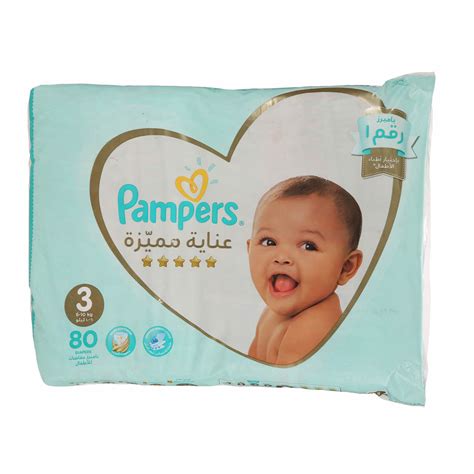 Pampers Size 3 Premium Care Baby Dipers 80 Diapers | Sharjah Co ...