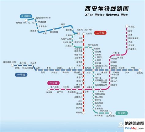 西安地铁规划图17条线_文档下载