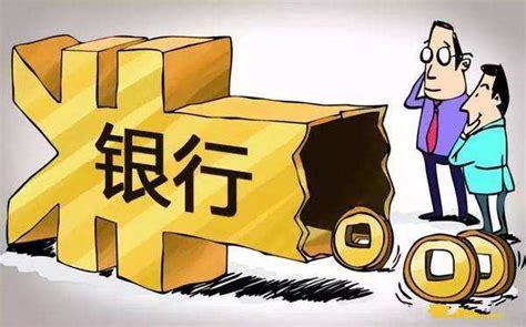 安徽芜湖公积金贷款最高额度调至55万元，5月1日起执行