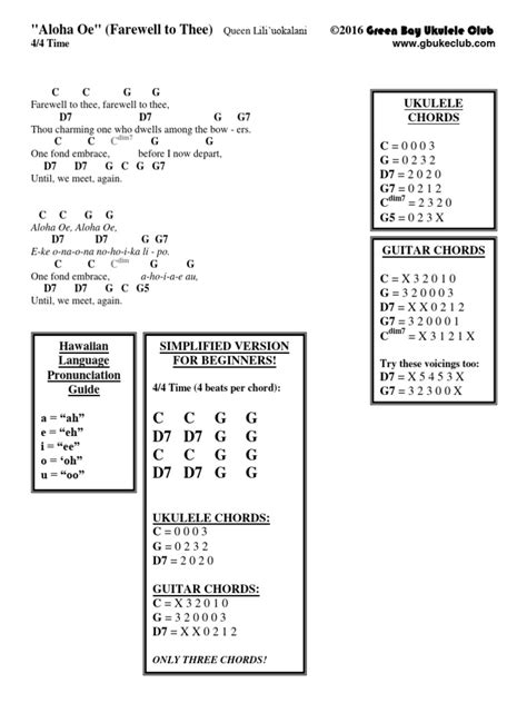 Image result for Aloha OE Song