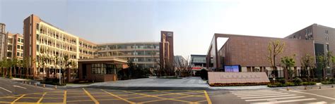 四川省成都高新实验中学2024年报名条件、招生要求、招生对象