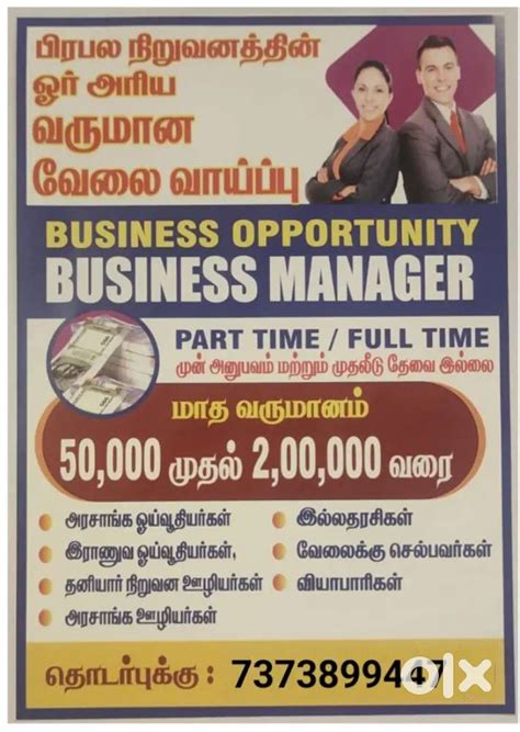 Business manager - Sales & Marketing - 1810802230