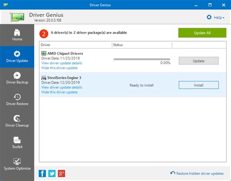 Driver Related System Exceptions 的图像结果