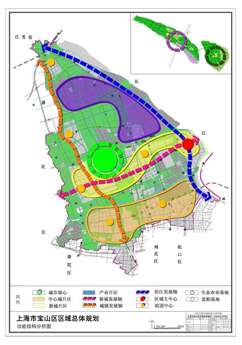 上海宝山区区域总体规划实施方案(2004—2020)