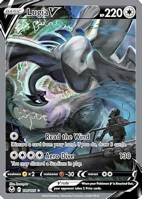 Pokémon Pokemon - Lugia V 186/195 - Silver Tempest - India | Ubuy