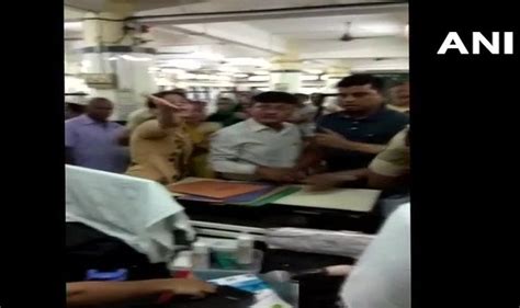 Mumbai: 3 Resident Doctors, Security Guards Attacked by Patient’s ...