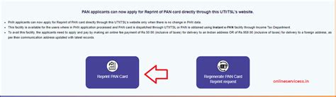 Image result for Reprint Pan Card Status