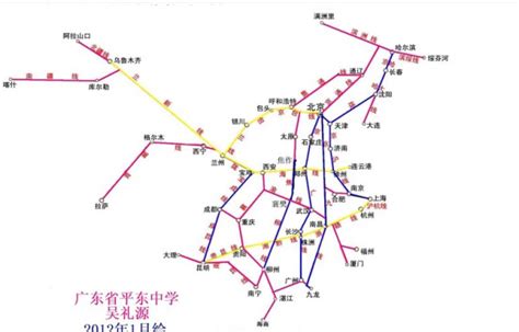 中国的铁路线，名称，经过的城市，起止点，每一条铁路的的图_百度知道