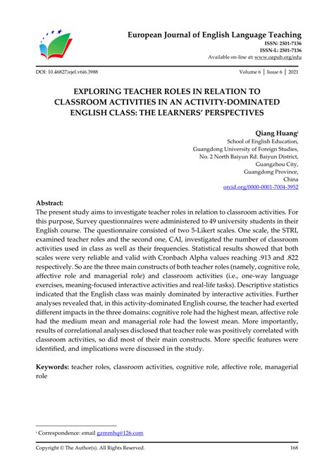 Do Activity 的图像结果