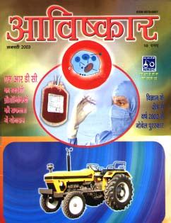 Central Coir Research Institute