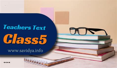 Image result for SCERT Textbook PDF Class 5