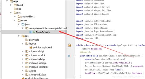 Android安卓使用HttpUrlConnection实现GET，POST请求，并解析数据_android urlconnection ...